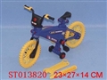 ST013820 - BICYCLE