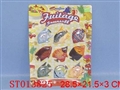 ST013825 - 
