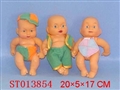 ST013854 - 3款公仔混装