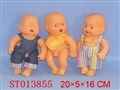 ST013855 - 3款公仔混装