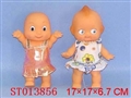 ST013856 - 2款公仔混装