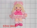 ST013860 - 