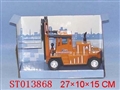 ST013868 - B/O CONSTRUCTION TRUCK