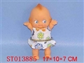 ST013885 - 