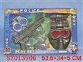 ST013906 - 