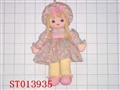 ST013935 - 20公仔