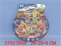 ST013968 - 4D PRAM
