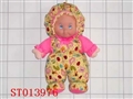 ST013976 - 