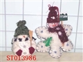 ST013986 - 65 XMAS DOLL
