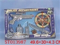 ST013987 - 
