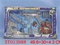 ST013988 - 