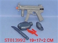 ST013992 - 