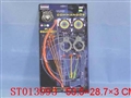 ST013993 - 