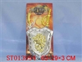 ST013994 - 