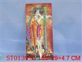 ST013995 - 