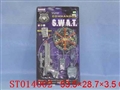 ST014002 - 