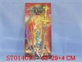 ST014005 - 