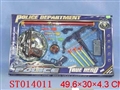ST014011 - 