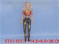 ST014013 - AIR HOSTESS