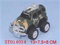 ST014014 - 