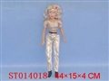 ST014018 - 