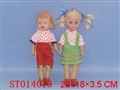 ST014019 - 