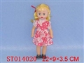 ST014020 - 