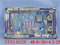 ST014028 - 