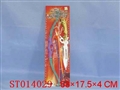 ST014029 - 