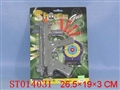 ST014031 - 