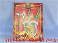 ST014035 - 