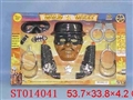ST014041 - 