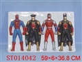 ST014042 - 