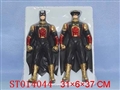ST014044 - 