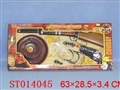 ST014045 - 