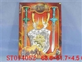 ST014052 - 
