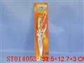 ST014053 - 