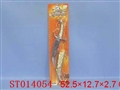 ST014054 - 