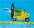 ST014064 - B/O CONSTRUCTION TRUCK