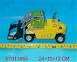 ST014065 - B/O FREEWAY OPEN CAR