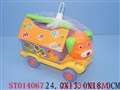 ST014067 - PULL LINE ANIMAL CAR