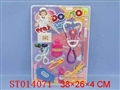 ST014071 - doctor set