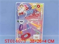 ST014073 - DOCTOR SET