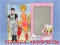 ST014074 - 