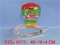 ST014075 - 200CM ROPE SKIPPING WITH MUSIC AND LIGHT