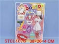 ST014076 - doctor set