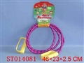 ST014081 - ROPE SKIPPING