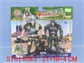 ST014083 - 