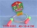 ST014085 - 
