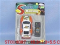 ST014087 - L/C CAR